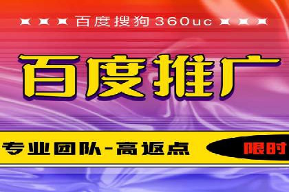 谷歌SEM案例分享：提升品牌形象与口碑