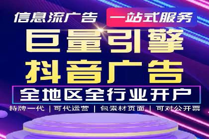 百度竞价包年推广效果显著